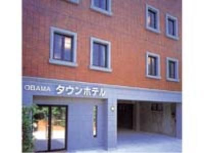 Obama Town Hotel Unzen Exteriör bild