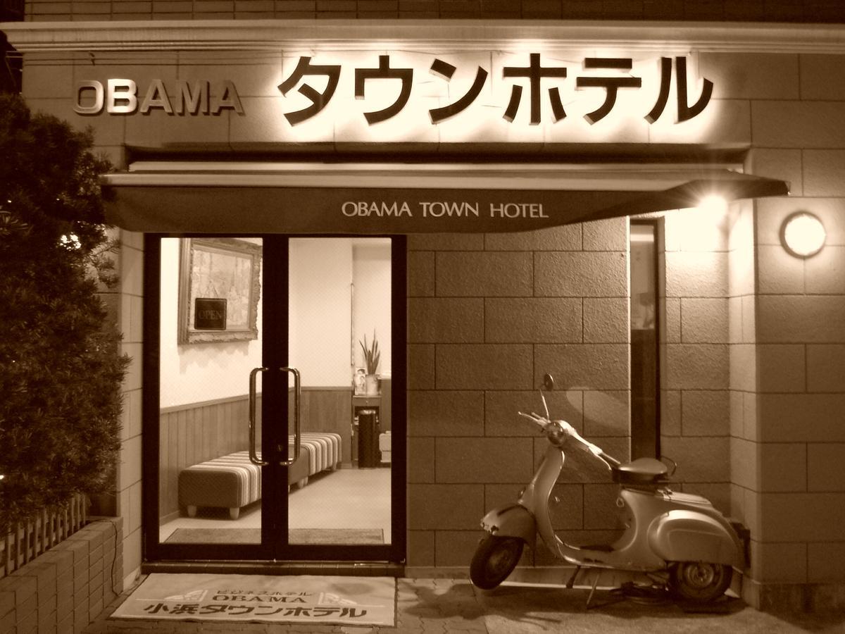 Obama Town Hotel Unzen Exteriör bild